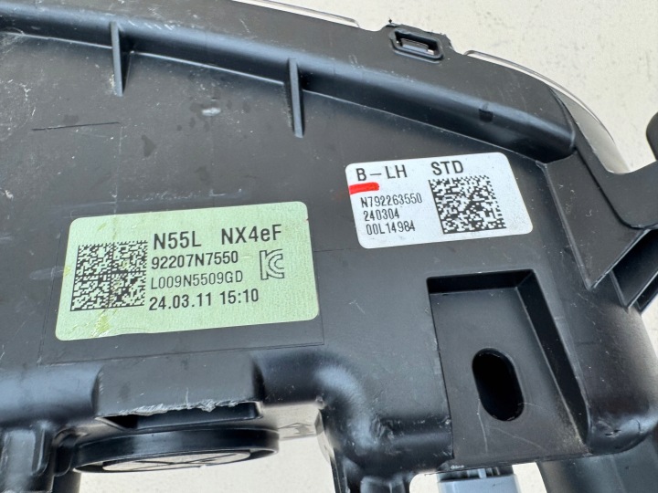 HYUNDAI TUCSON 4 IV LIFT 24R- PHARES ANTIBROUILLARD GAUCHE AVANT AVANT FJD 92207N7650
