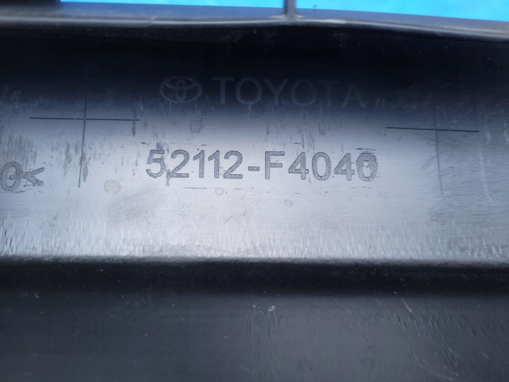 TOYOTA C-HR II SPOILER INFÉRIEUR PARE-CHOCS AVANT DOUBLURE 52112-F4040