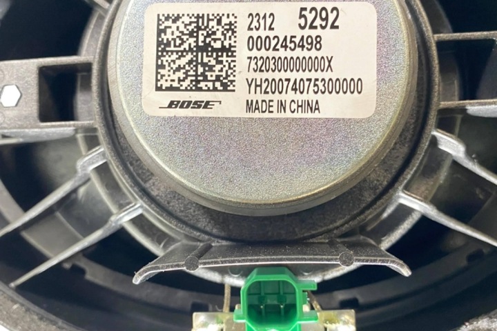 SYSTÈME NAGLOSNIENIA CHEVROLET CAMARO 84850437 6.2L GASOLINE 339KW 2021