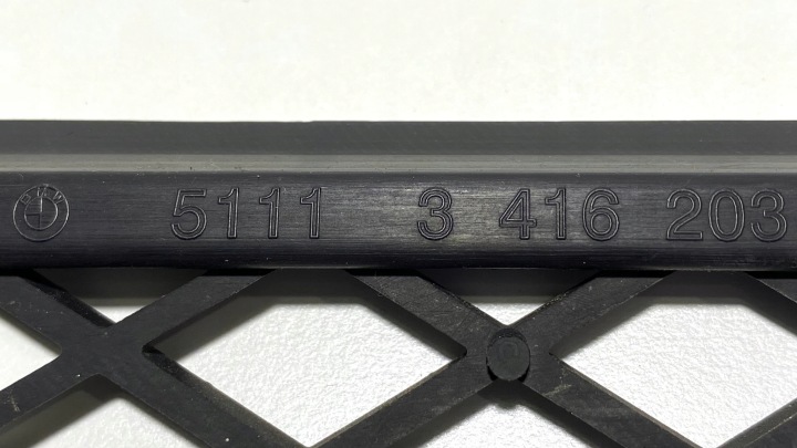 GRILLE PARE-CHOCS BMW X3 E83 LIFT 3416203