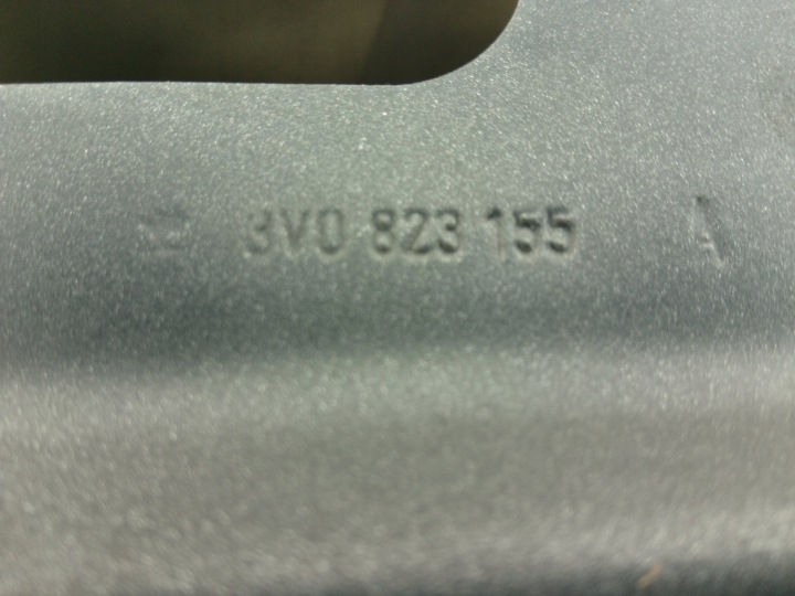 SKODA SUPERB III 15-21 3V0823155A CAPOT AVANT AVANT COUVERCLE MOTEUR GRIS