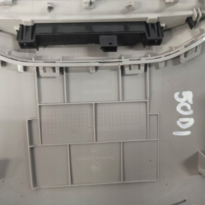 SKODA FABIA IV PROTECTION RÉTROVISEURS WEWNERZNEGO 6VA868802