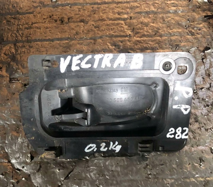 90506459LH POIGNÉE PORTES VECTRA B 90506462RH 90506461LH 90506460RH GAUCHE DROIT