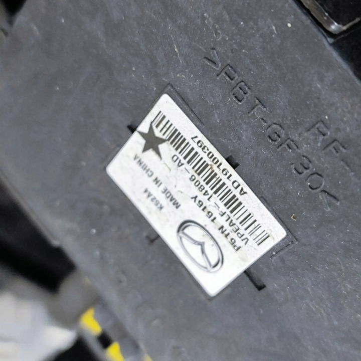 PIÈCES REFROIDISSEMENT MAZDA MX-5 IV (ND) P51N15025 31978593 2.0L 118KW 2022