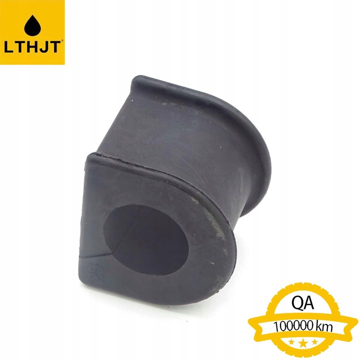 Toyota Land Cruiser 1998-2007 Bushing