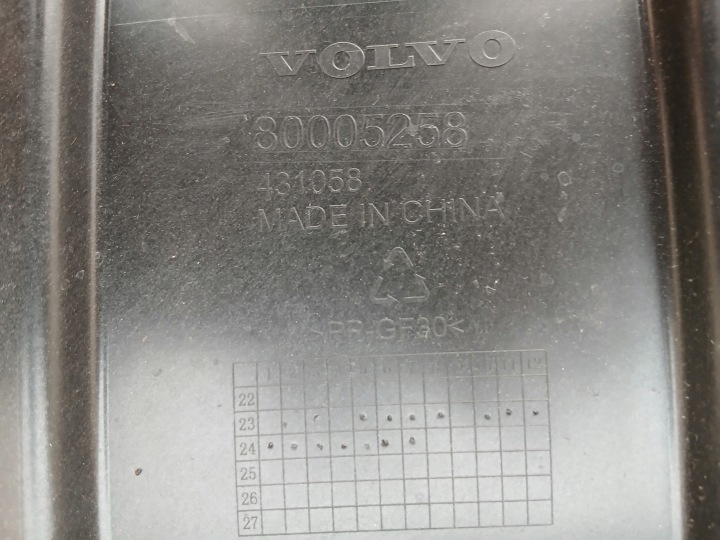 VOLVO EX30 EX-30 2023- VOLANT ADMISSION AIR JALOUSIE 80005258