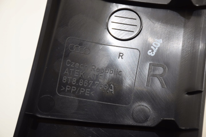 AUDI A5 8T SPORTBACK PROTECTION MOULURE SEUIL DROITE ARRIÈRE