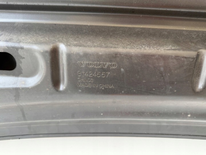 VOLVO XC60 II CAPOT COUVERCLE MOTEUR 31424557 ORIGINAL