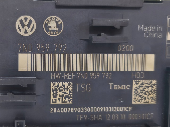 2011 SKODA YETI (5L) MODULE PORTES 7N0959792