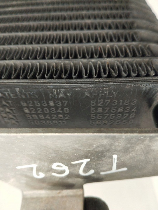 RADIATEUR CHEVROLET CORVETTE CABRIOLET 2016 5036911