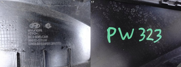 HYUNDAI I20 III 3 2020-2023 SPOILER DOUBLURE DANS PARE-CHOCS ARRIÈRE 86612-Q0000