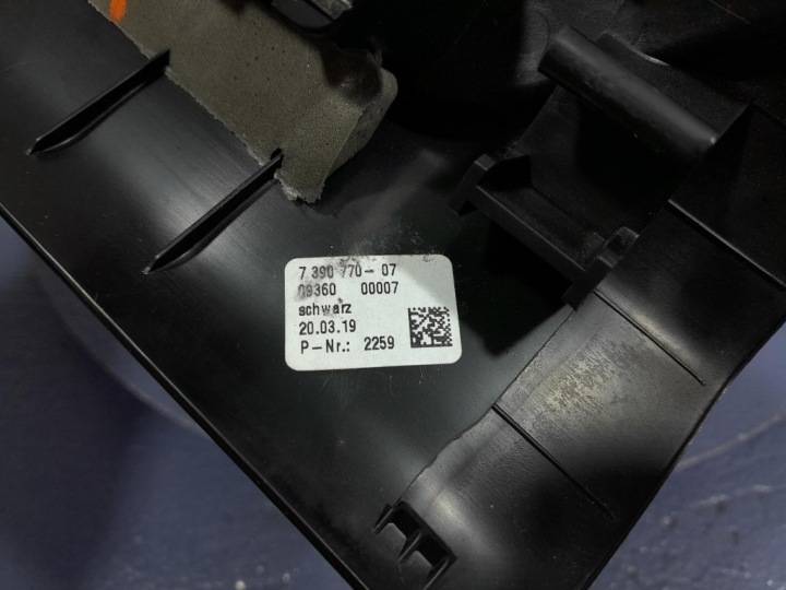 BMW G11 G12 REVÊTEMENT SEUIL INTÉRIEURE DROIT AVANT 7390770
