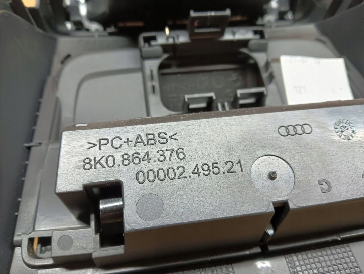 ARRIÈRE PROTECTION TUNNELS CENTRAL AUDI Q5 8R 8K0864376