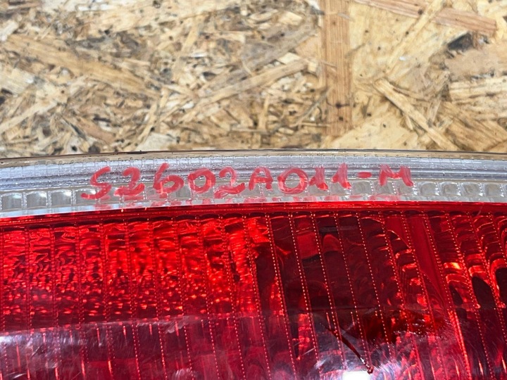 SKODA ROOMSTER 5J7 06-15 PHARE GAUCHE ARRIÈRE ARRIÈRE
