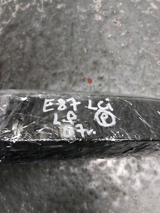 PHARES ANTIBROUILLARD GAUCHE AVANT BMW E87 LCI 7181287