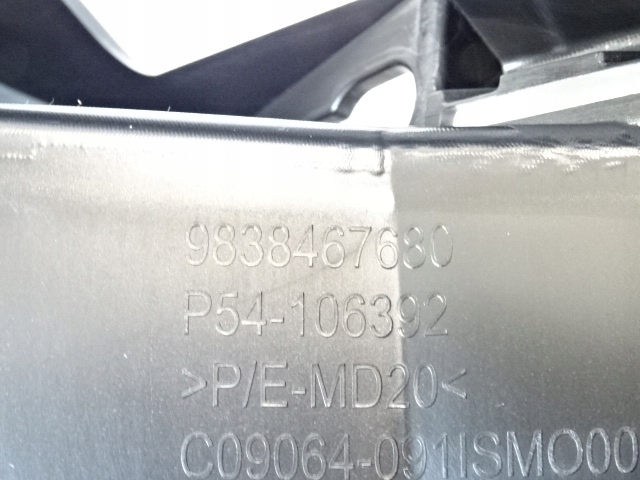 PEUGEOT 408 RENFORCEMENT SUPÉRIEUR PARE-CHOCS SUPPORT NEUF