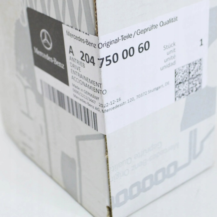 MERCEDES-BENZ GLA X156 ARRIÈRE PANNEAU PORTIÈRE SYSTÈME MOTEUR A2047500060