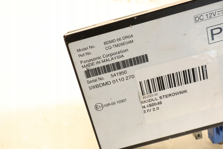 MODULE CONTRÔLEUR MAZDA 3 IV BDMD66DR0A
