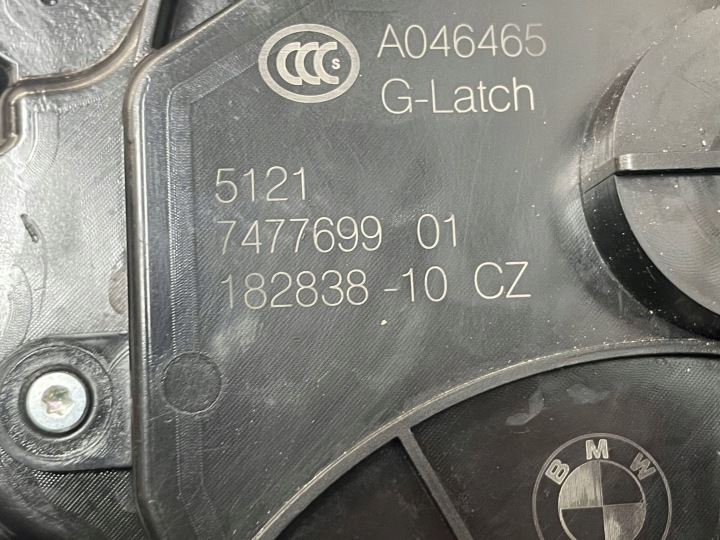 BMW OE 7477699 7255197 6' G32 SERRURE DOSIAG GAUCHE AVANT SOFT CLOSE