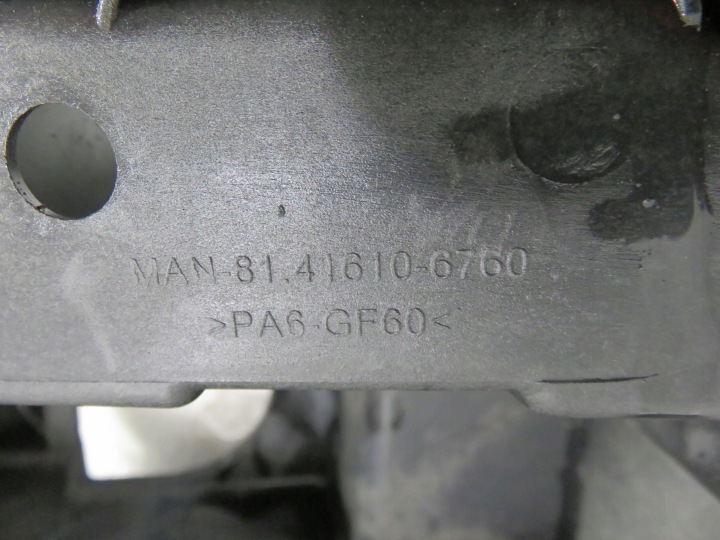 BOÎTE PHARES GAUCHE AVANT MAN TGX I 81416106760