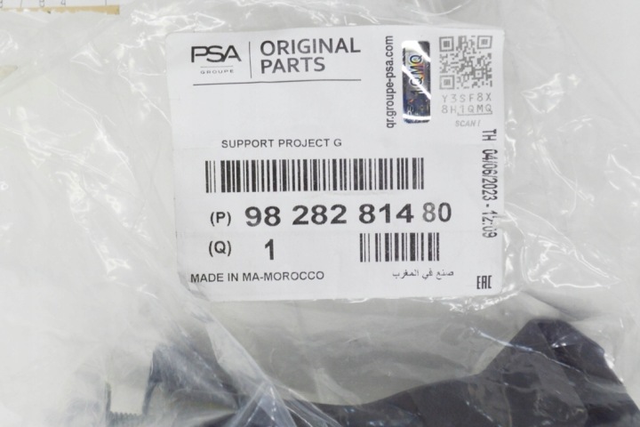 PEUGEOT 2008 GAUCHE SUPPORT PHARES NEUF ORIGINAL 9828281480