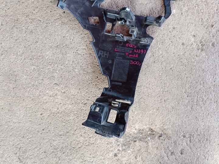 MERCEDES EQS W297 GLISSIÈRE PARE-CHOCS DROIT AVANT AVANT A2978850804