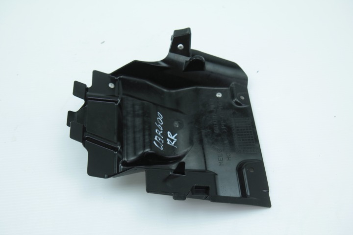 HONDA CBR 600 RR PC37-B 05-06 REMPLISSAGE PLASTIQUE