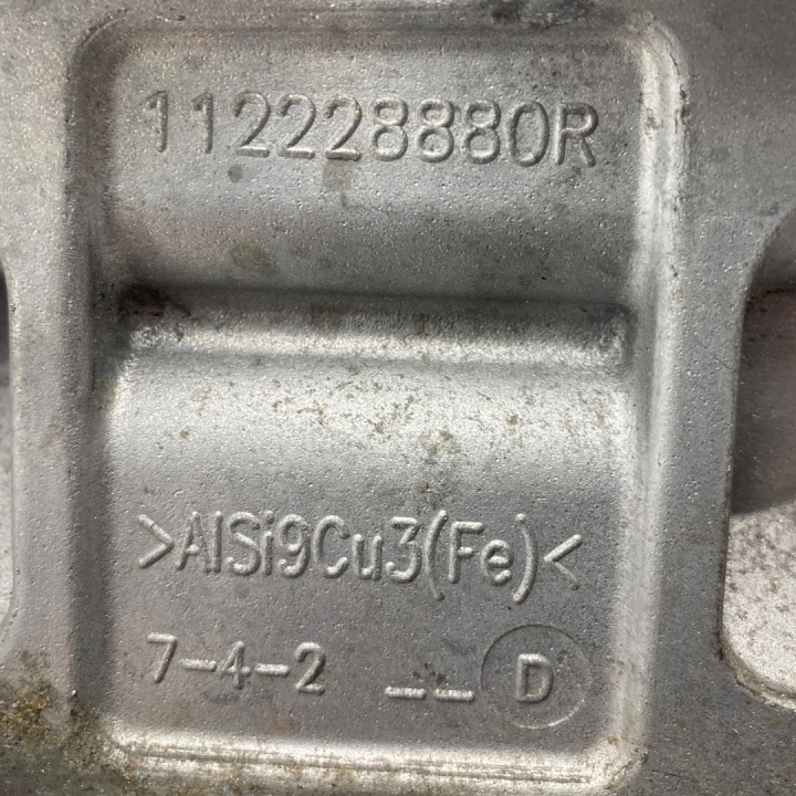 POIGNÉE SUPPORT COUSSIN BOÎTES RENAULT DACIA 112228880R