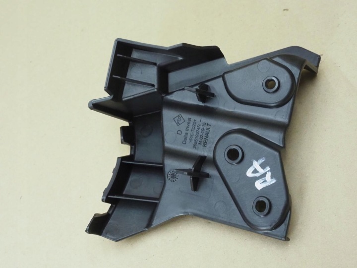 DACIA SANDERO III SUPPORT FIXATION PARE-CHOCS DROIT ARRIÈRE 269519374R