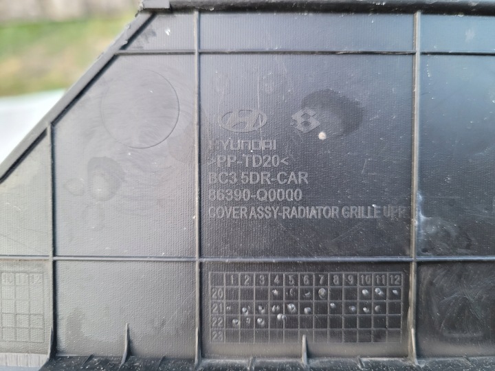 PROTECTION REVÊTEMENT COURROIE AVANT HYUNDAI I20 III 20- 86390-Q0000