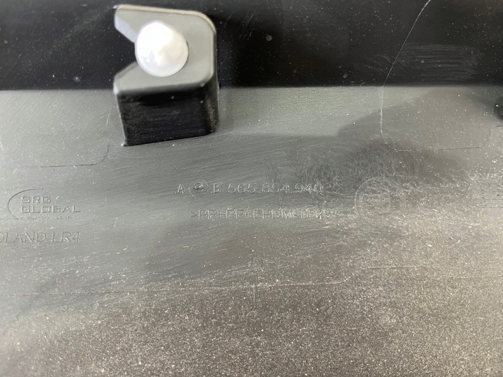 SKODA KODIAQ 565 MOULURE REVÊTEMENT PORTES AVANT AVANT DROITE 565854940