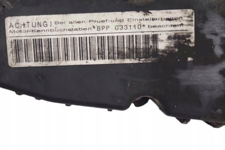 PROTECTION COURROIE DISTRIBUTION AUDI A6 AVANT (4F5, C6) E059109123 2.7L DIESEL 120KW