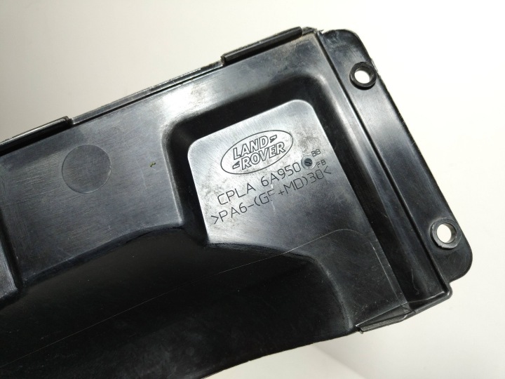 LAND ROVER RANGE ROVER L405 PROTECTION RADIATEUR CHAMBRES MOTEUR CPLA-6A950-FB