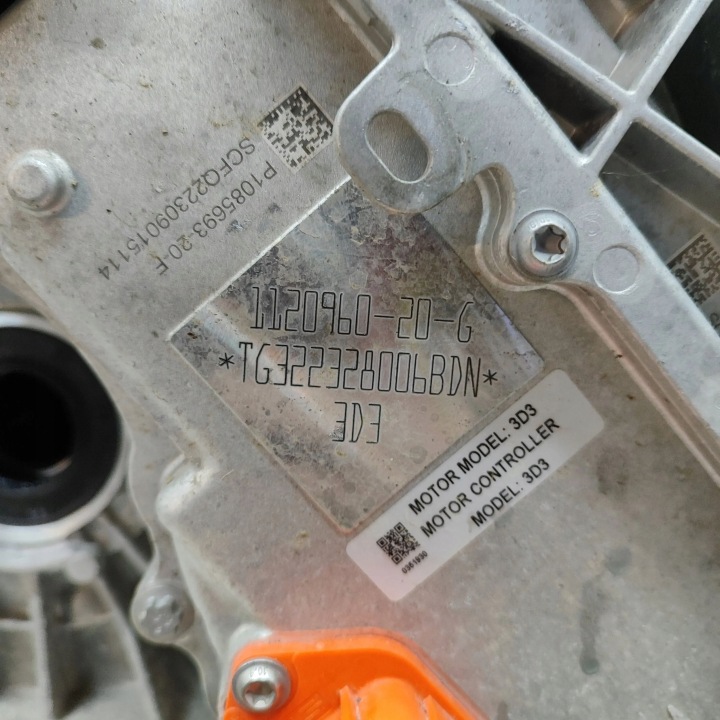 TESLA MODÈLE Y 2023 MOTEUR
