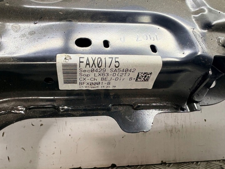 CHÂSSIS AVANT FORD KUGA III LX615482AEA