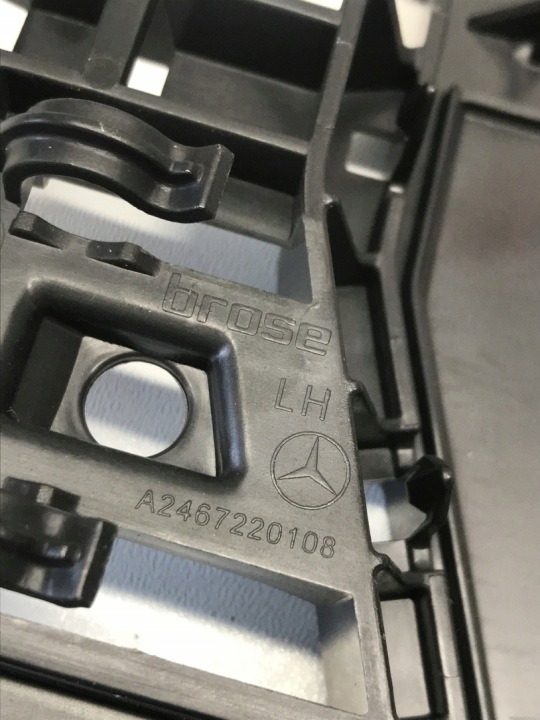 MERCEDES W246 PROTECTION SERRURE A2467220108