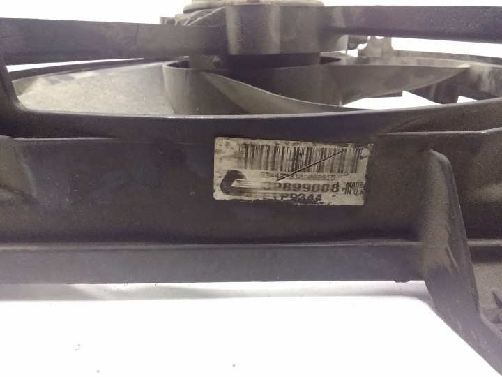 2001 MITSUBISHI CARISMA VENTILATEUR RADIATEUR 39899008