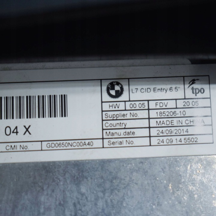 BMW 1 F20 F21 2014 MONITEUR MONITEUR ÉCRAN