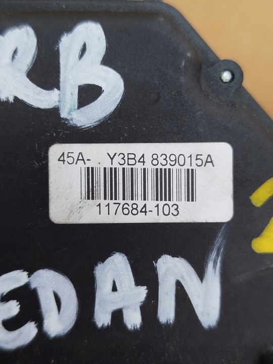 SERRURE DE PORTE ARRIÈRE GAUCHE SKODA SUPERB I BERLINE R1A GAUCHE ARRIÈRE 45A Y3B4839015A