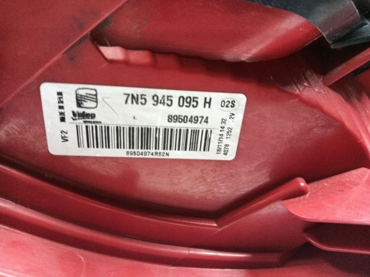 PHARE ARRIÈRE ARRIÈRE GAUCHE SEAT ALHAMBRA VW SHARAN 2010-2015 7N5945095H