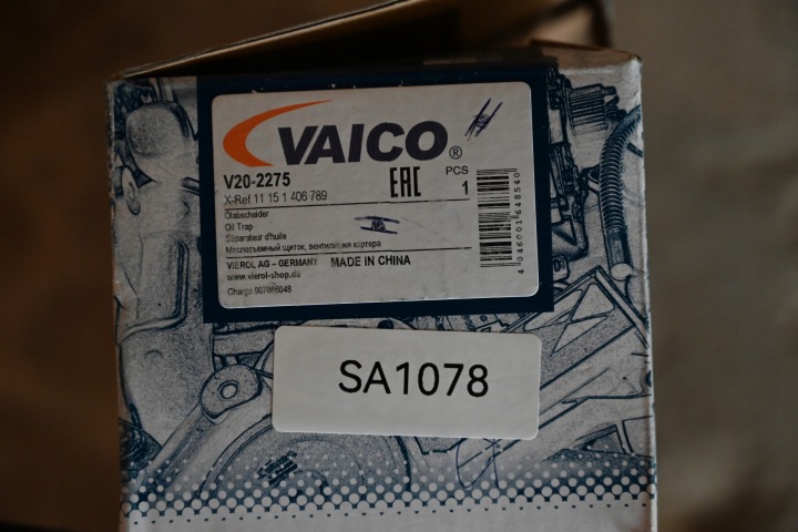VAICO V20-2275 SOUPAPE ODPOWIETRZANIE BOÎTES BIELLE