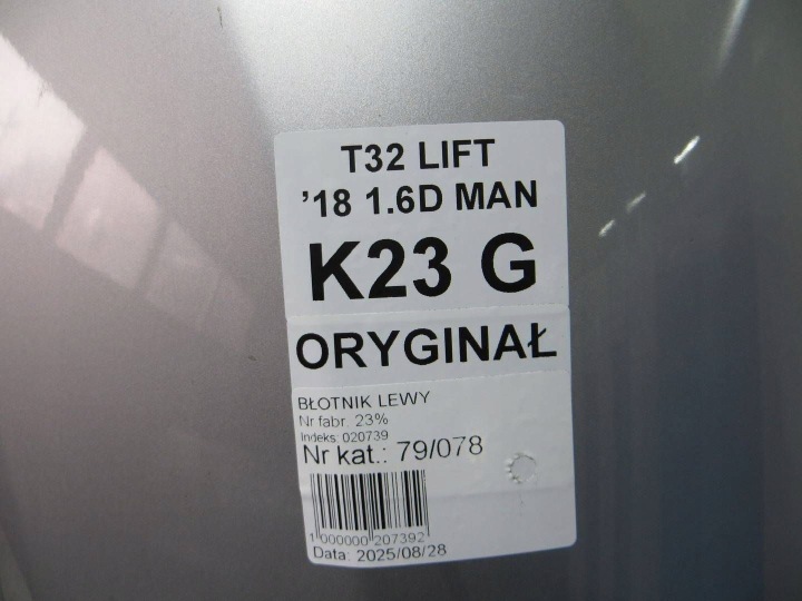 NISSAN X-TRAIL T32 LIFT AILE GAUCHE AVANT K23G 16-