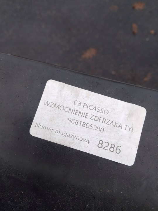 CITROEN C3 PICASSO RENFORCEMENT PARE-CHOCS ARRIÈRE 9681805980