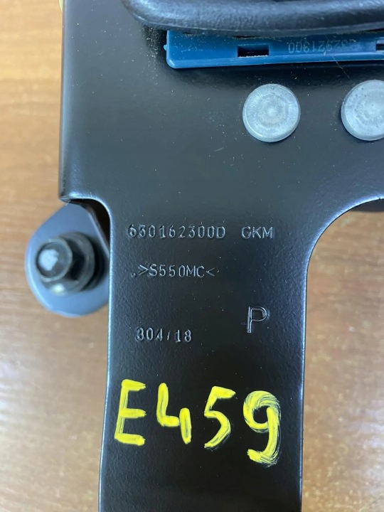CEINTURE DE SÉCURITÉ HYUNDAI TUCSON (TL, TLE) E459 GASOLINE 2018