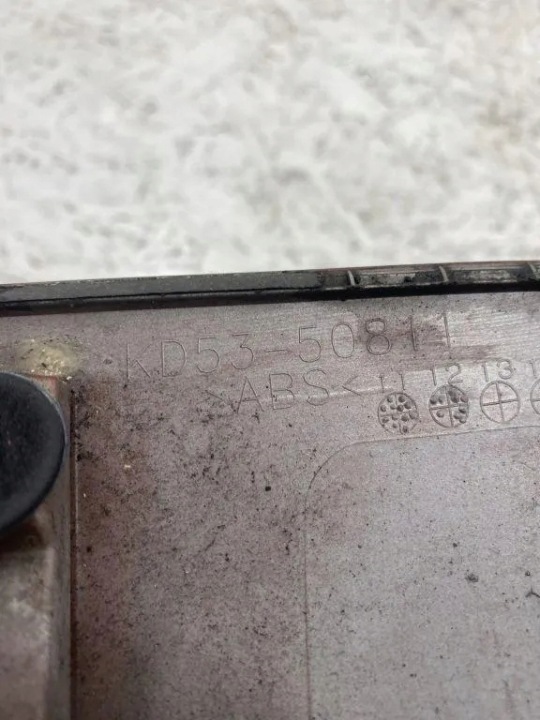 RÉTROÉCLAIRAGE NUMERU ENREGISTREMENT MAZDA CX-5 (KE, GH) KD5350811 2.2L DIESEL