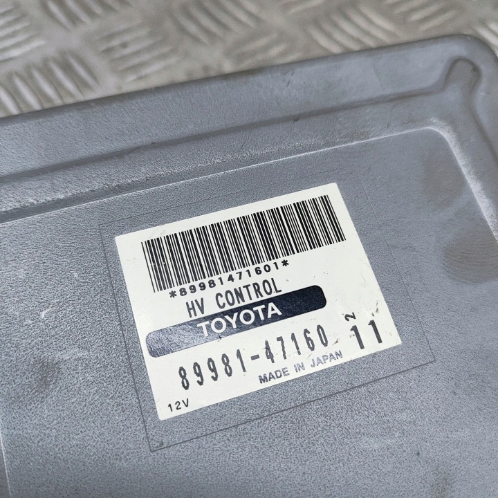 TOYOTA PRIUS (XW20) 2008 CONTRÔLEUR MODULE ECU