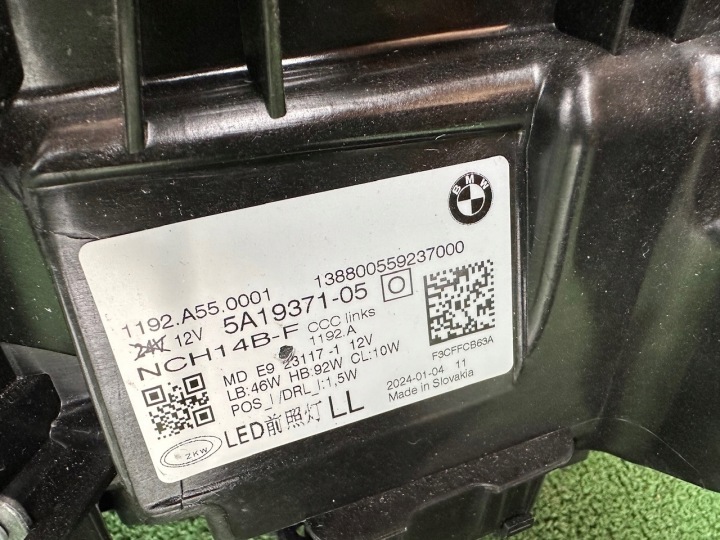 PHARE PHARES LASER BMW 4 G22 G23 G26 M4 G82 G83 M3 G80 G81 5A19371 5A19372