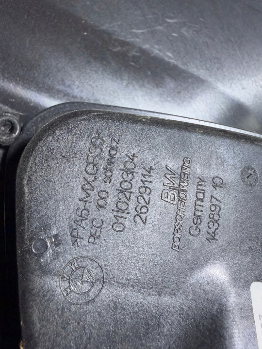 BMW Z4 E89 X1 E84 PROTECTION MOTEUR SUPÉRIEURE COUVERCLE PLASTIQUE 2.0 I ESSENCE N20
