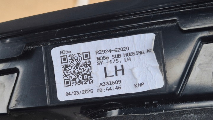 PHARE ARRIÈRE LED GAUCHE ARRIÈRE DANS COUVERCLE DE COFFRE KIA SPORTAGE V 5 21- OE 92403-R2000 EUROPE ORIGINAL