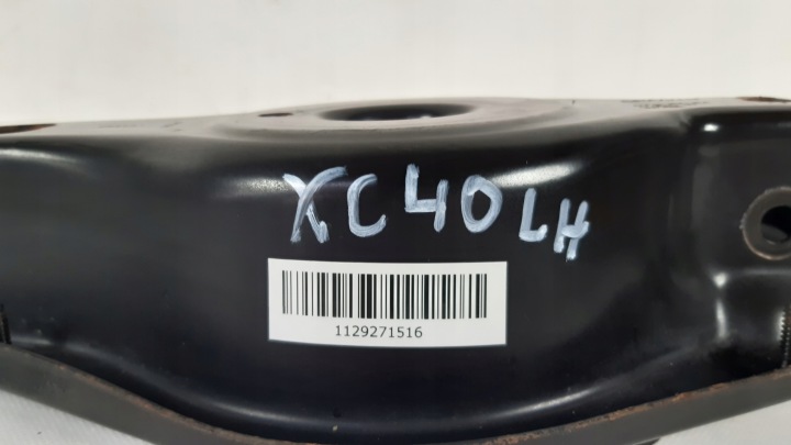 VOLVO XC40 BRAS DE SUSPENSION GAUCHE ARRIÈRE 32221199
